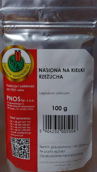 Gardencress (seeds for germination) (100 g)